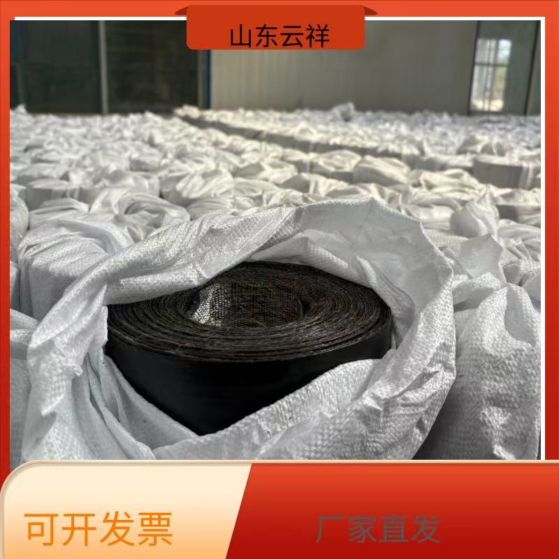 道路裂縫的終結者——抗裂貼