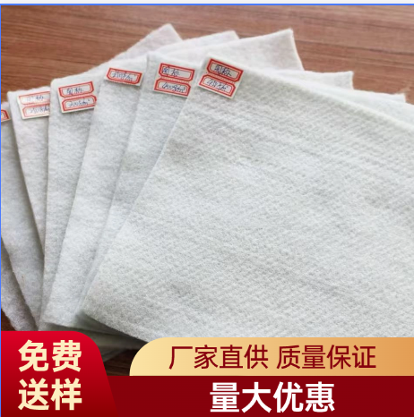 在道路施工中如何將短絲土工布的效益發揮到最大化